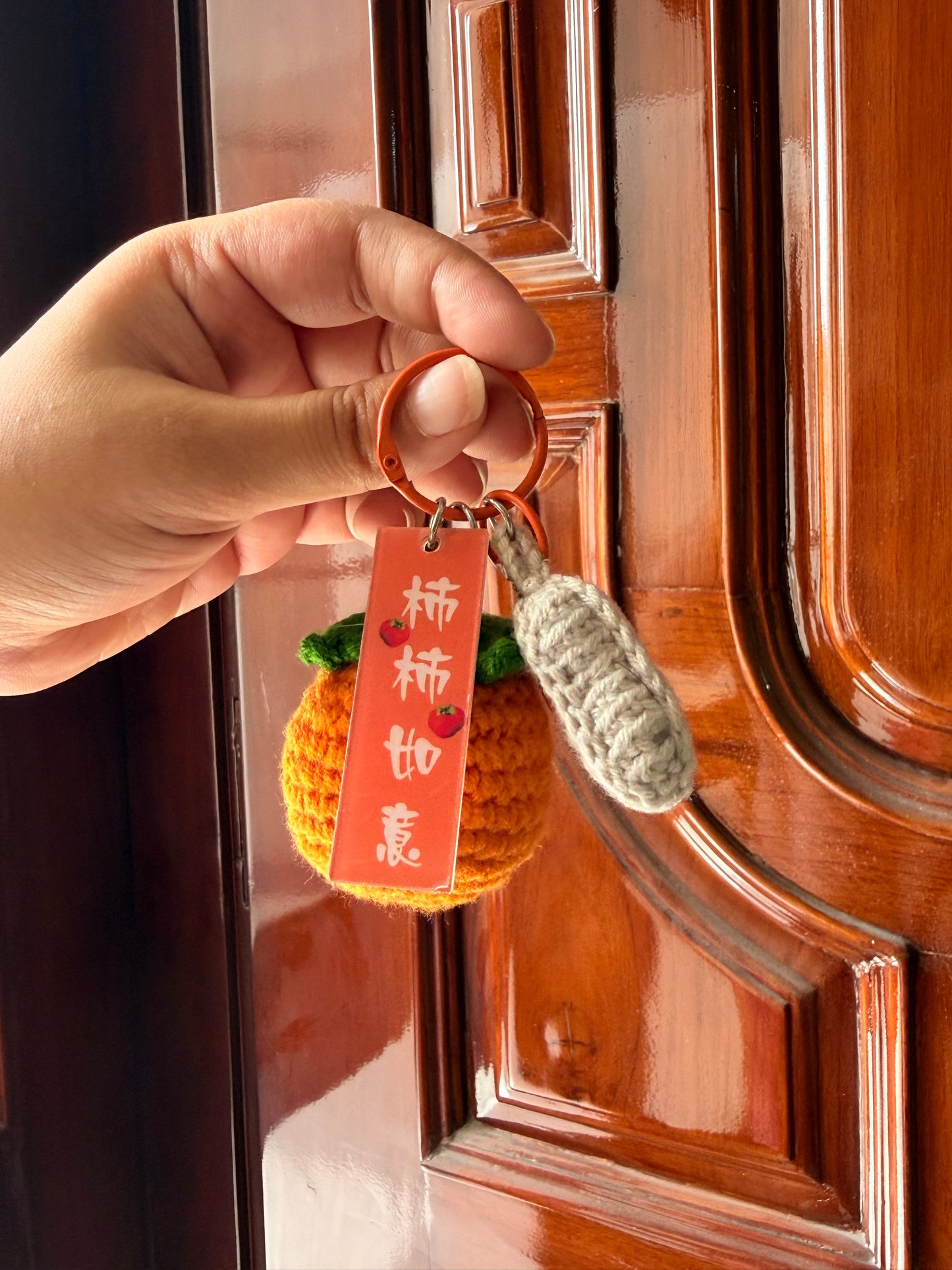 Crochet Persimmon Keychain charm