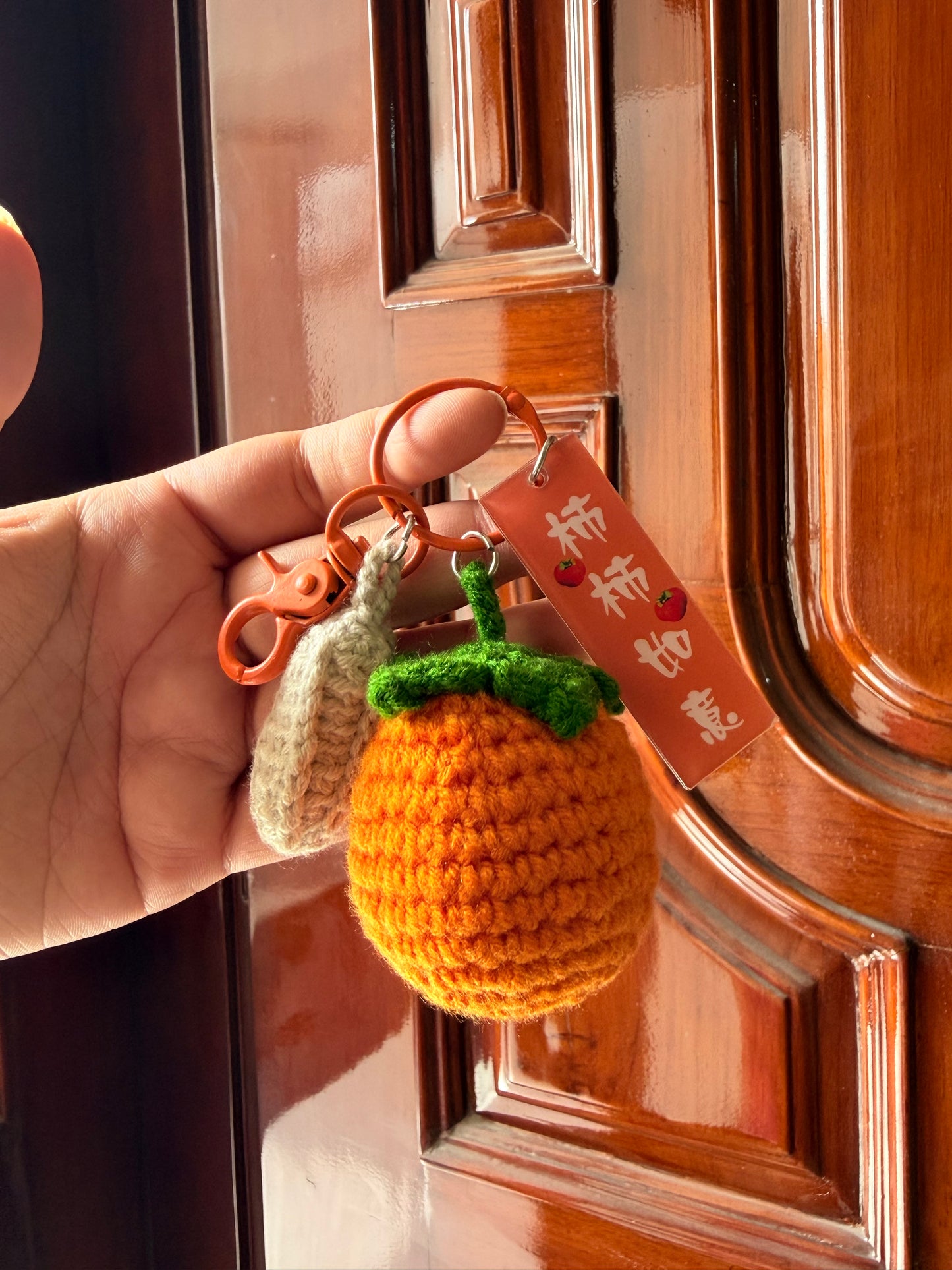 Crochet Persimmon Keychain charm