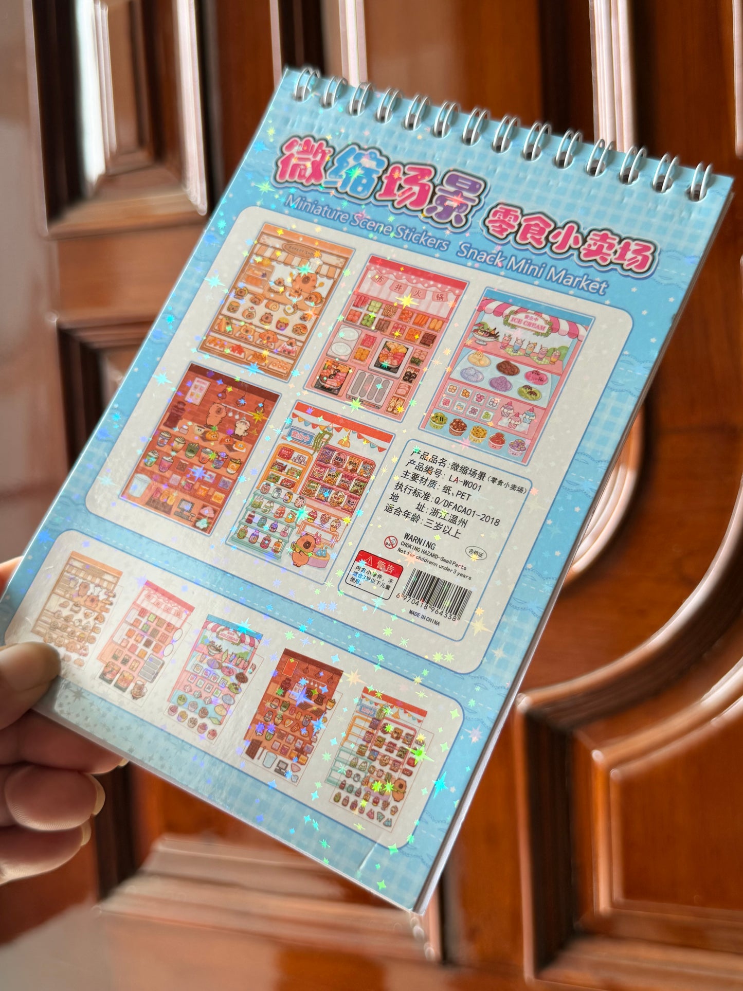 Miniature scene sticker book (Capybara)