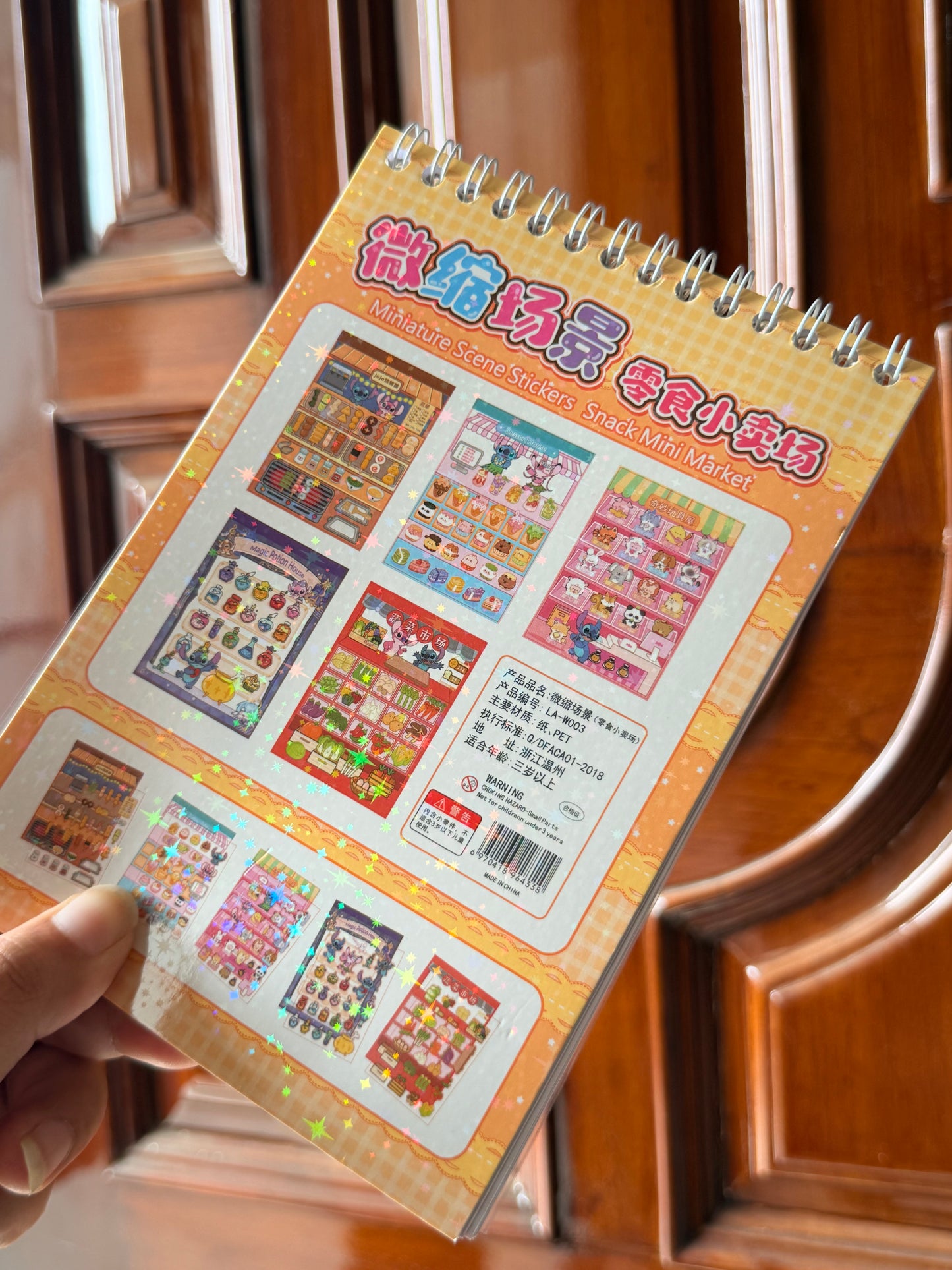 Miniature scene sticker book (Stitch)